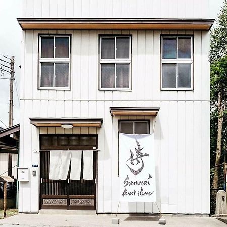 Samurai Guest House 阿扎格瓦 外观 照片